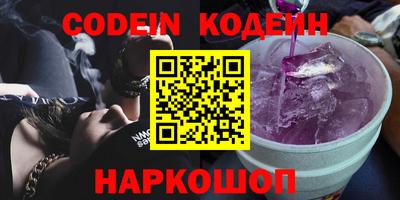 прущие грибы Бугуруслан