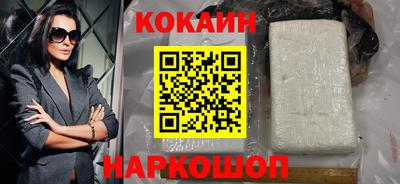 тгк Бузулук