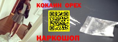 тгк Бузулук