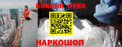 тгк Бузулук