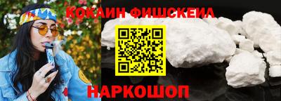 прущие грибы Бугуруслан