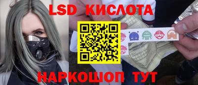 прущие грибы Бугуруслан