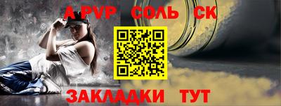 бутик Мирный