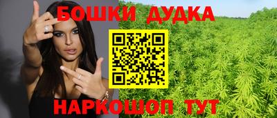 тгк Бузулук