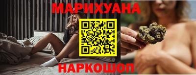 тгк Бузулук