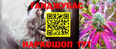 тгк Бузулук