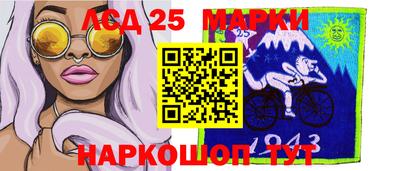 тгк Бузулук
