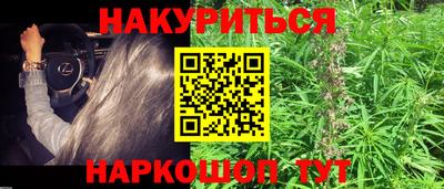 прущие грибы Бугуруслан