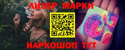 мяу мяу мука Будённовск