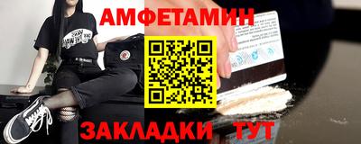 тгк Бузулук