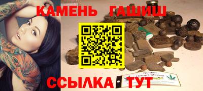 мяу мяу мука Будённовск