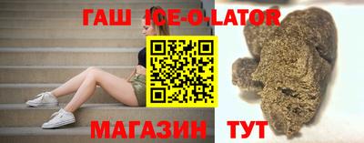 тгк Бузулук