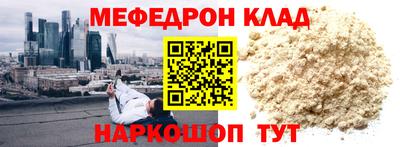 тгк Бузулук